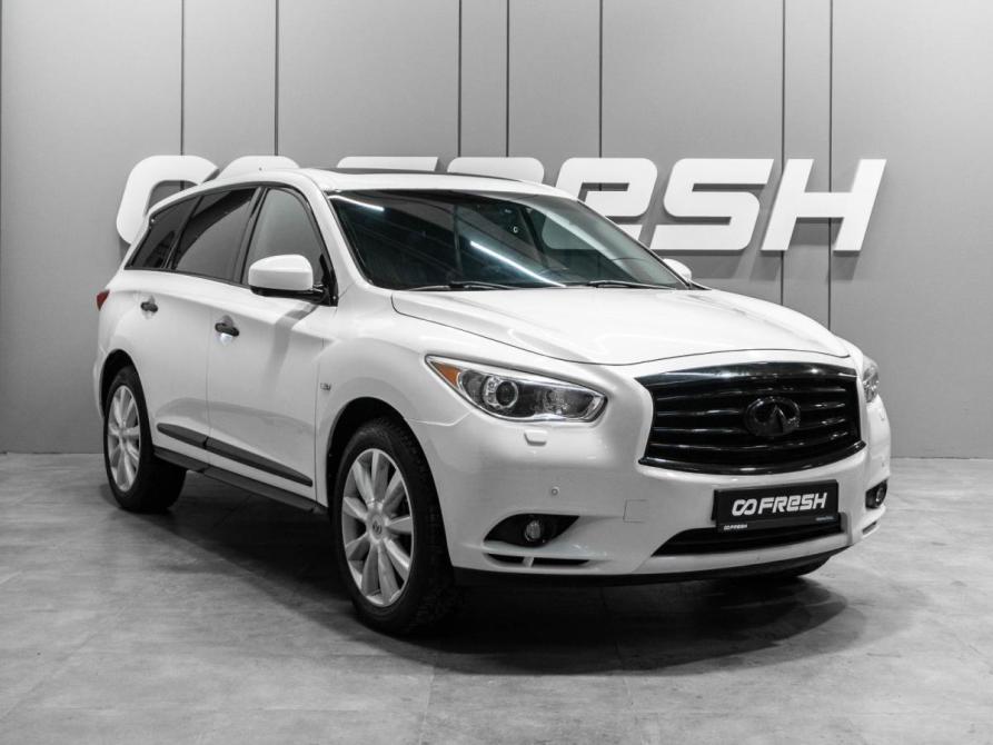 Infiniti JX Тюмень  - изображение 1