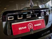 Renault Duster I Рестайлинг Екатеринбург  - изображение 42