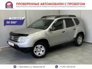 Renault Duster I Красноярск  - изображение 18