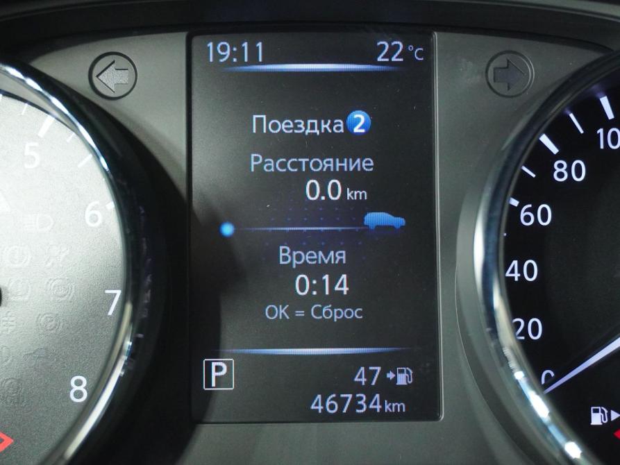 Nissan Qashqai II Рестайлинг Вологда  - изображение 17