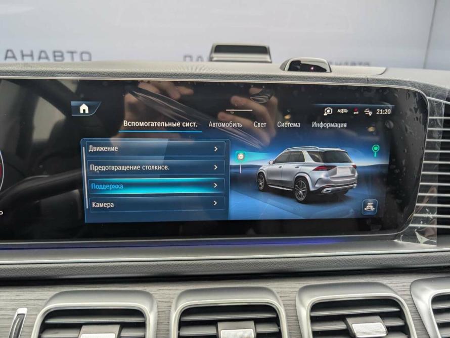Mercedes-Benz GLE II (V167) Рестайлинг Москва  - изображение 16