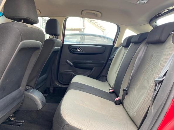 Citroen C4 I Рестайлинг с пробегом 2010 года, цена 364 000 рублей, 187637 км, хэтчбек, Автокод Объявления