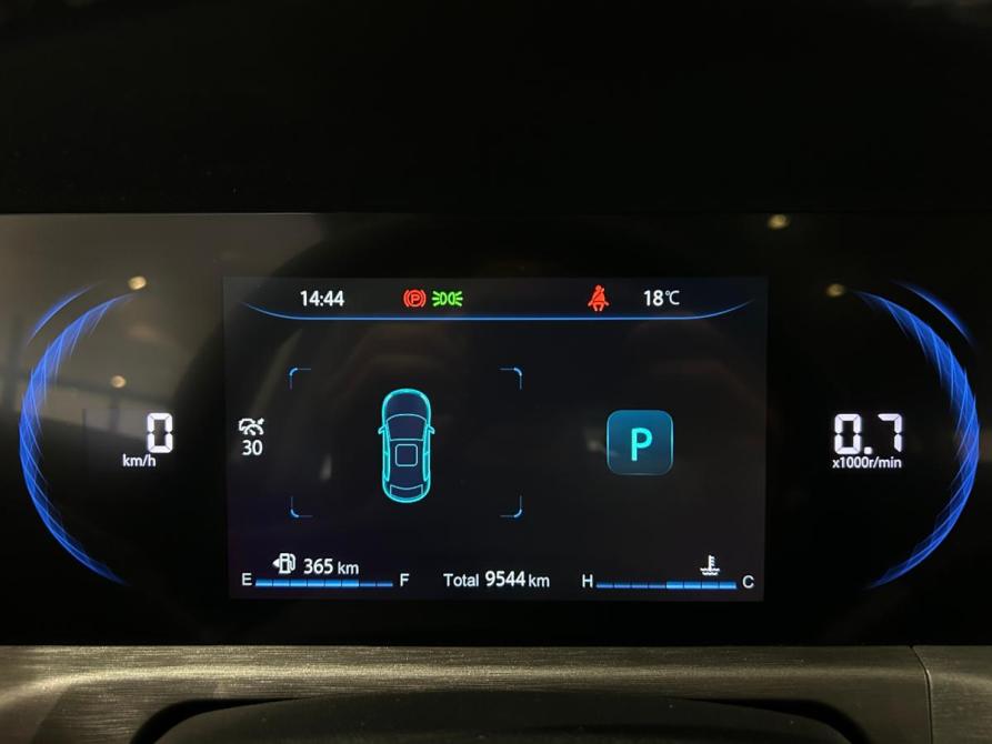 Changan CS35 Plus I Рестайлинг Санкт-Петербург  - изображение 25