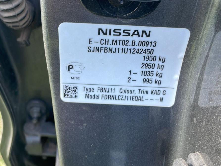 Nissan Qashqai II Нижний Новгород  - изображение 8