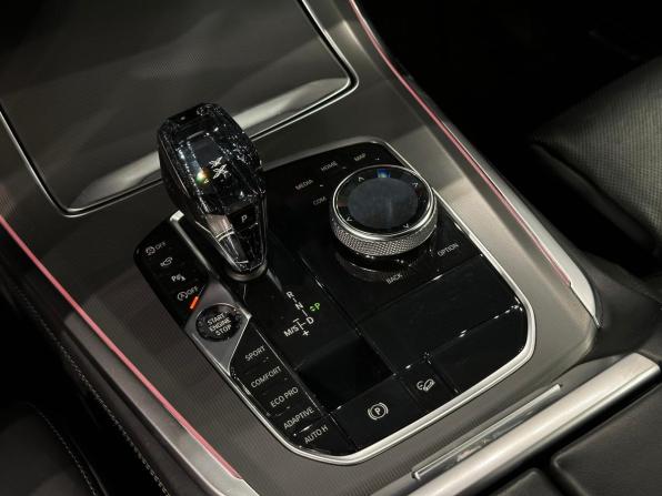 BMW X5 IV (G05/G18) с пробегом 2018 года, цена 6 150 000 рублей, 160000 км, внедорожник, Автокод Объявления