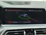 BMW X5 IV (G05/G18) Санкт-Петербург  - изображение 44