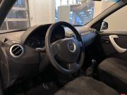 Lada (ВАЗ) Largus I Чебоксары  - изображение 52