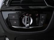 BMW 5 серии VII (G30/G31/G38) Москва  - изображение 42