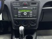 Ford Fusion I Рестайлинг Ярославль  - изображение 59