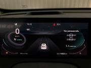 Changan CS75 Plus III Краснодар  - изображение 31