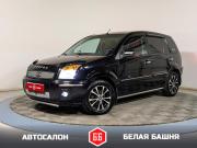 Ford Fusion I Рестайлинг Екатеринбург  - изображение 19