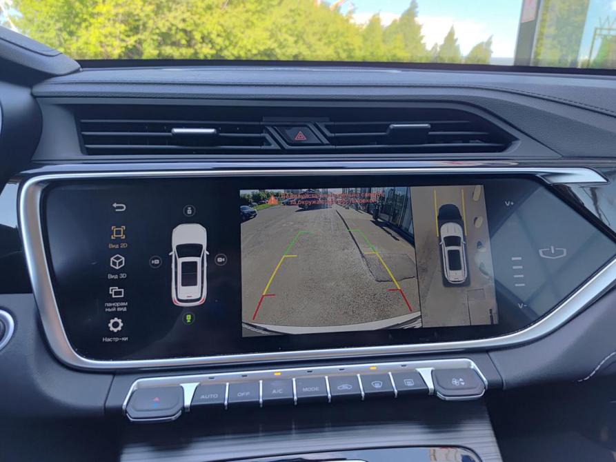 Geely Atlas Pro Ижевск  - изображение 27