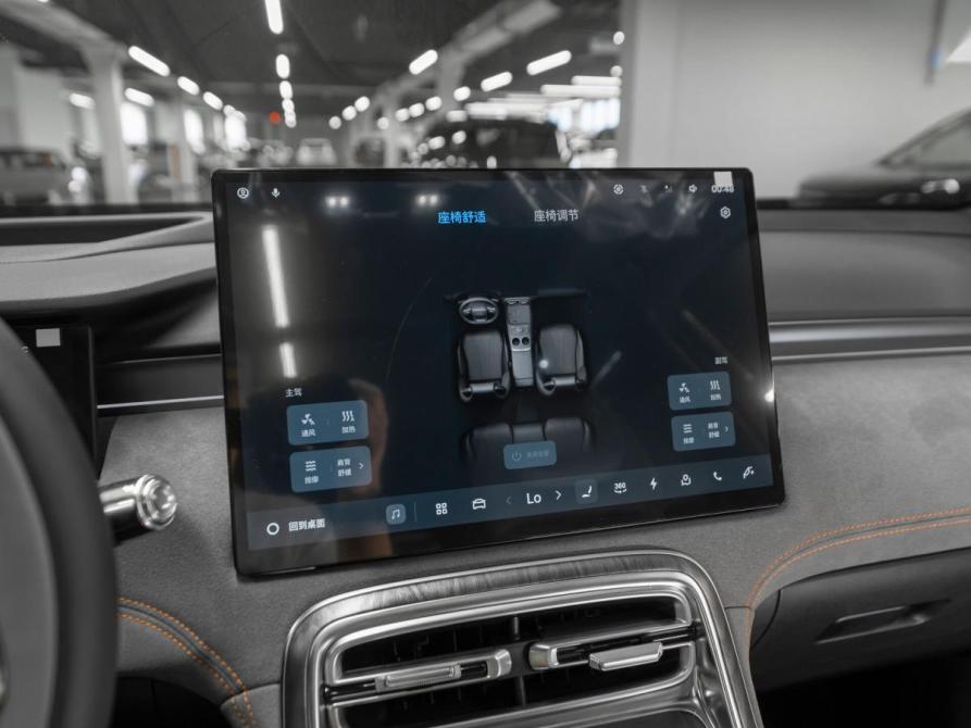 Geely Galaxy M7 Москва  - изображение 18