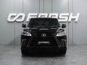 Lexus LX III Рестайлинг 2 Воронеж  - изображение 32