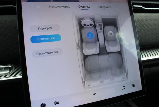 Jaecoo J7 I с пробегом 2023 года, цена 2 330 000 рублей, 26092 км, внедорожник, Автокод Объявления