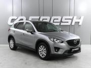 Mazda CX-5 I Ростов-на-Дону  - изображение 20
