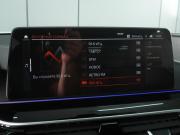 BMW 5 серии VII (G30/G31/G38) Рестайлинг Минеральные Воды  - изображение 40