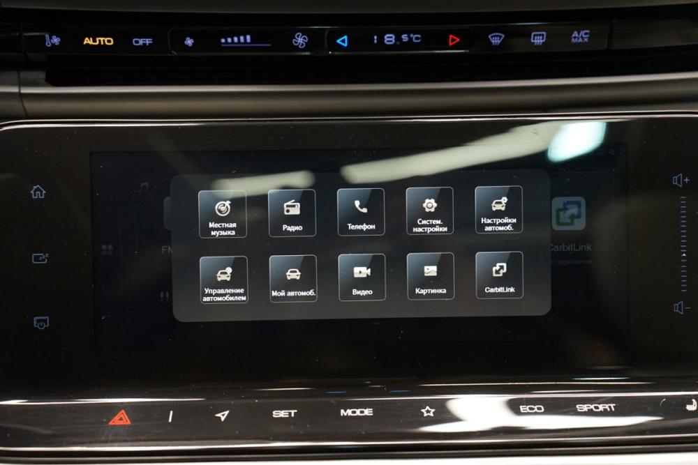 Dongfeng Shine Max Крым  - изображение 19