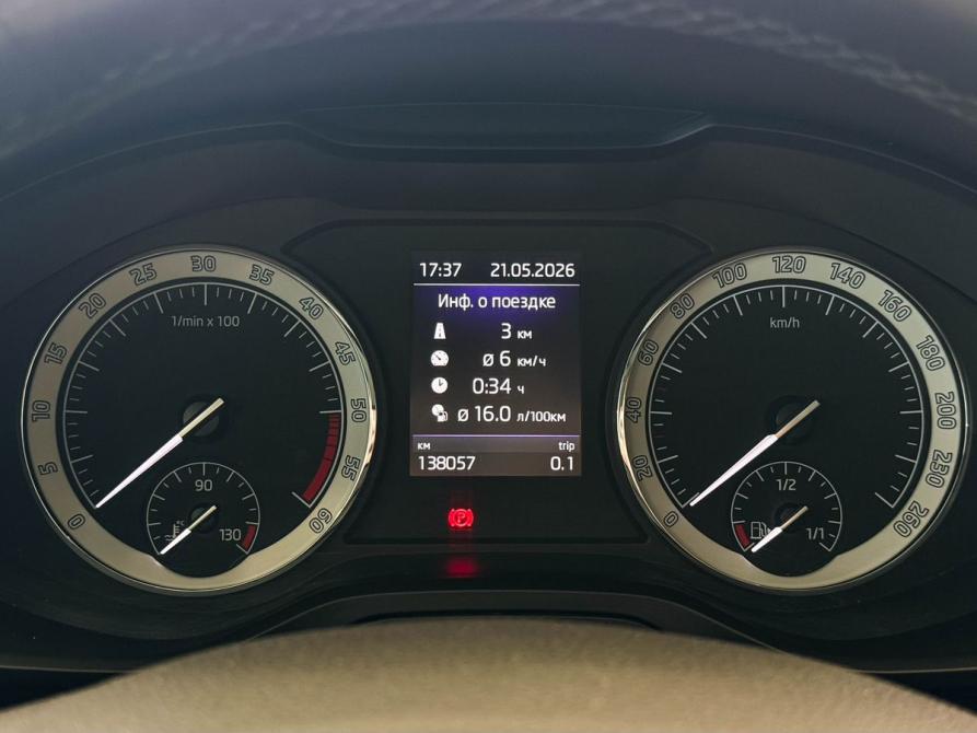 Skoda Kodiaq I Тверь  - изображение 11