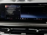 BMW X5 IV (G05/G18) Рестайлинг Самара  - изображение 58