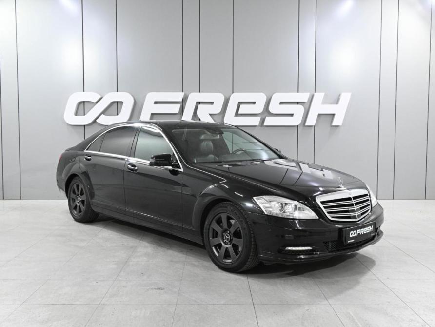 Mercedes-Benz S-Класс V (W221) Рестайлинг Ростов-на-Дону  - изображение 1