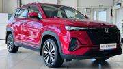 Changan CS35 Plus I Рестайлинг Пермь  - изображение 32