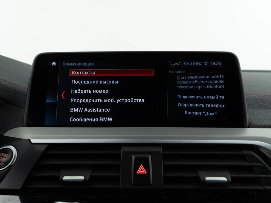 BMW X4 II (G02) Москва  - изображение 27