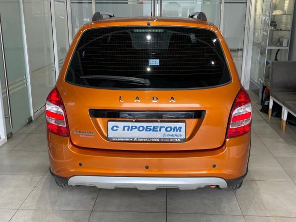 Lada (ВАЗ) Granta I Рестайлинг с пробегом 2021 года, цена 689 000 рублей, 145713 км, универсал, Автокод Объявления
