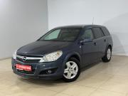 Opel Astra H Рестайлинг Альметьевск  - изображение 25