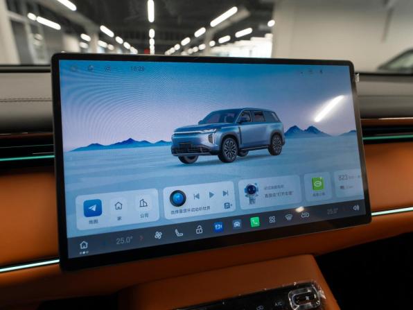 GAC Trumpchi S7 с пробегом 2025 года, цена 4 700 000 рублей, 70 км, внедорожник, Автокод Объявления