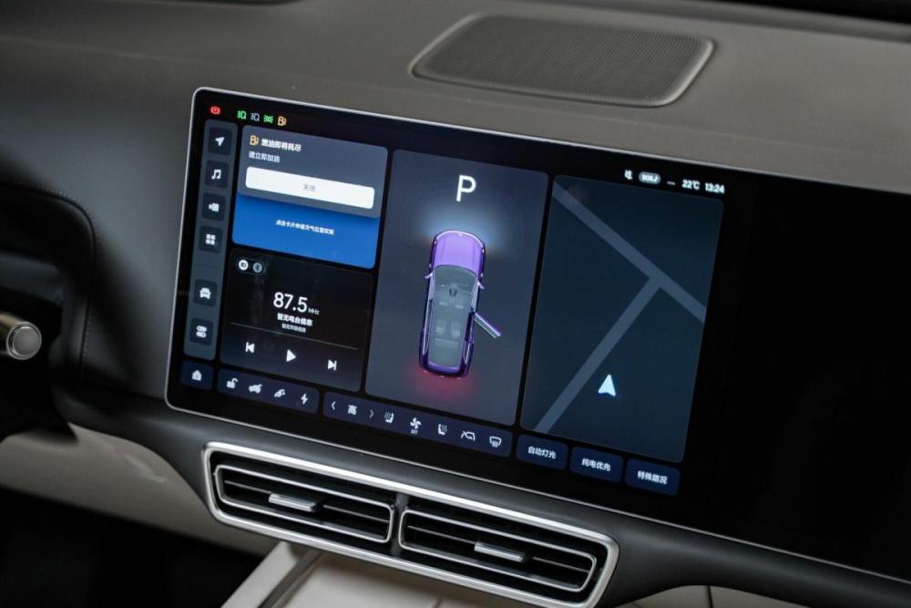 Li Auto (Lixiang) L9 I Рестайлинг Москва  - изображение 18