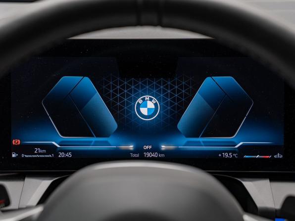 BMW X3 IV (G45/G48) с пробегом 2024 года, цена 8 090 000 рублей, 19040 км, внедорожник, Автокод Объявления