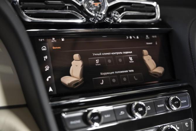 Новый Bentley Bentayga I Рестайлинг 2026 года, цена 43 599 200 рублей, внедорожник, Автокод Объявления
