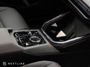 BMW X3 IV (G45/G48) Самара  - изображение 67
