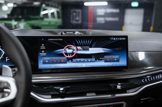 Новый BMW X5 IV (G05/G18) Рестайлинг 2026 года, цена 17 850 000 рублей, внедорожник, Автокод Объявления
