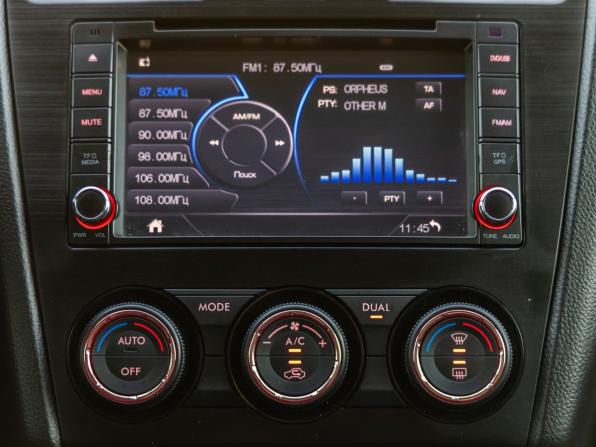 Subaru Forester IV с пробегом 2012 года, цена 1 248 000 рублей, 198304 км, внедорожник, Автокод Объявления