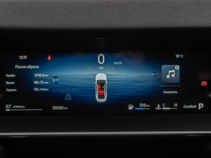 Geely Preface I Краснодар  - изображение 20