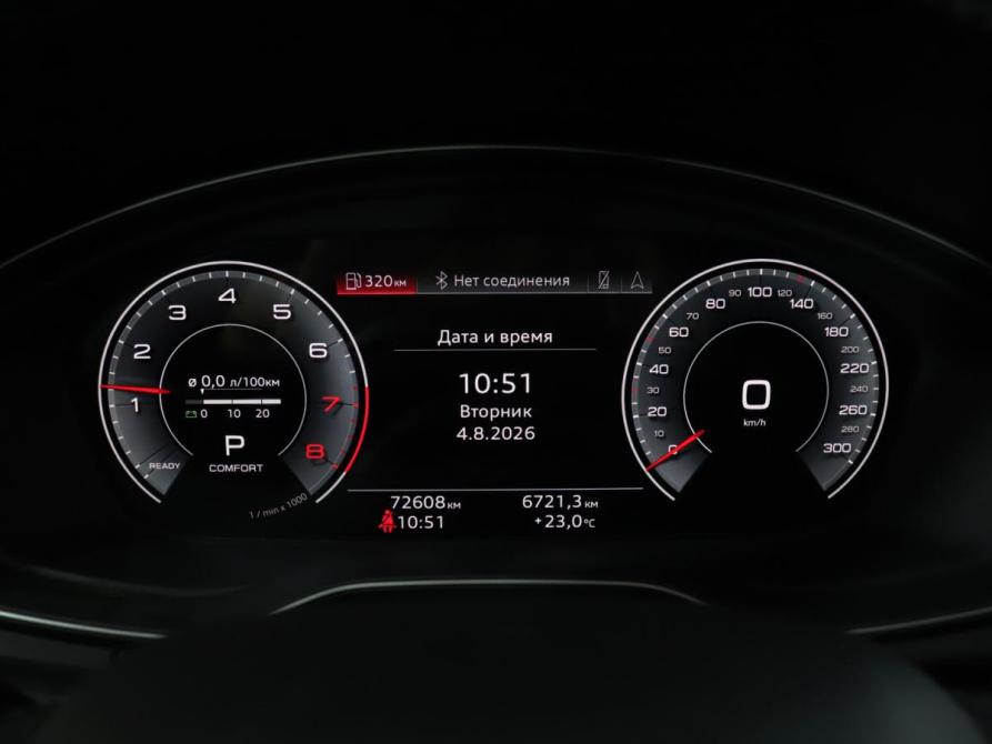 Audi Q5 II (FY) Рестайлинг Москва  - изображение 12