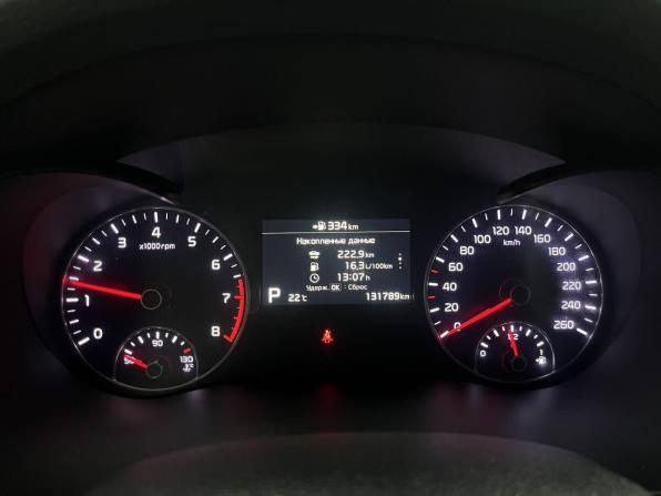 Kia Optima IV Рестайлинг с пробегом 2019 года, цена 2 100 000 рублей, 131751 км, седан, Автокод Объявления