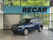 Lifan X60 I Рестайлинг Санкт-Петербург  - изображение 36