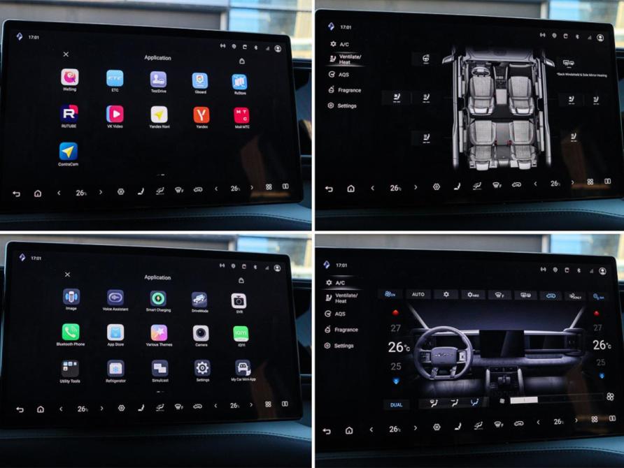 BYD FangChengBao Leopard 5 I Москва  - изображение 21
