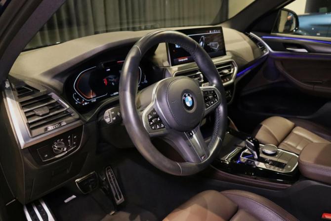 BMW X4 II (G02) Рестайлинг с пробегом 2023 года, цена 7 400 000 рублей, 22255 км, внедорожник, Автокод Объявления