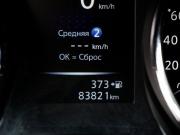 Nissan X-Trail III Рестайлинг Москва  - изображение 30