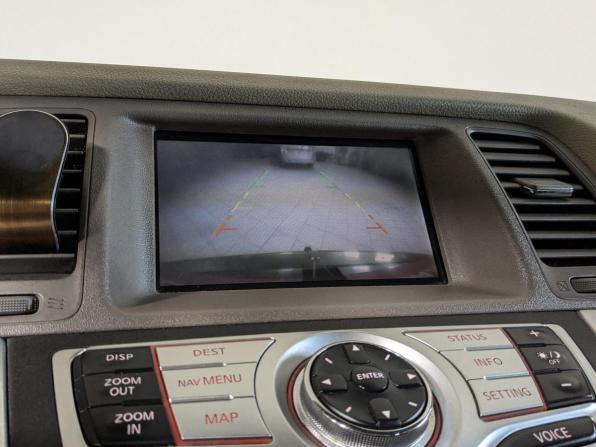 Nissan Murano II (Z51) Рестайлинг с пробегом 2011 года, цена 1 349 900 рублей, 280000 км, внедорожник, Автокод Объявления