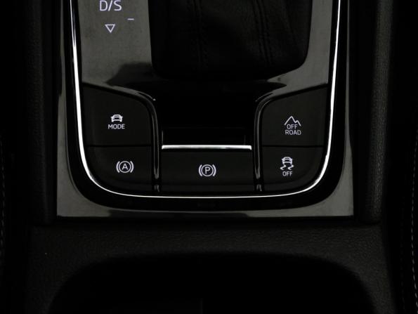 Skoda Kodiaq I с пробегом 2021 года, цена 2 699 000 рублей, 187929 км, внедорожник, Автокод Объявления