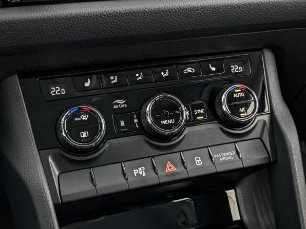 Skoda Kodiaq I с пробегом 2021 года, цена 3 145 000 рублей, 124853 км, внедорожник, Автокод Объявления
