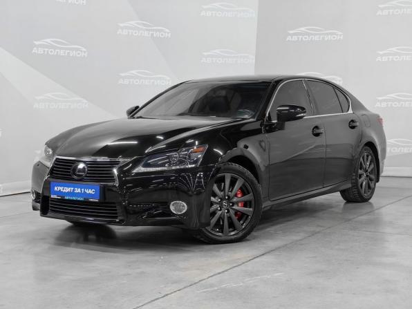 Lexus GS IV с пробегом 2014 года, цена 2 220 000 рублей, 170000 км, седан, Автокод Объявления