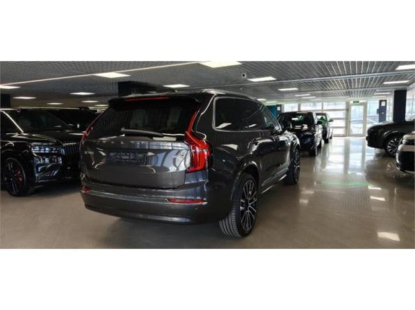 Volvo XC90 II Рестайлинг 2 с пробегом 2026 года, цена 10 950 000 рублей, 15 км, внедорожник, Автокод Объявления