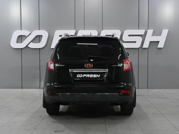 Geely Emgrand X7 I с пробегом 2014 года, цена 729 000 рублей, 113232 км, внедорожник, Автокод Объявления