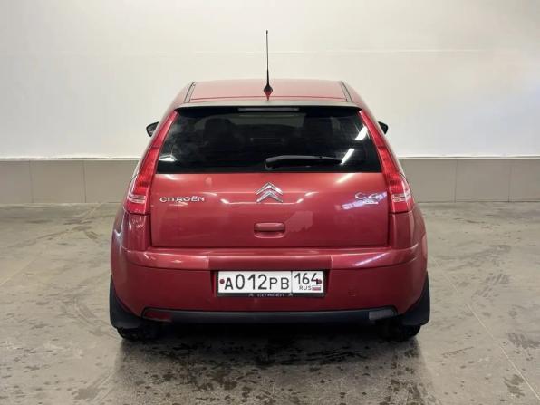 Citroen C4 II с пробегом 2011 года, цена 477 000 рублей, 130000 км, хэтчбек, Автокод Объявления